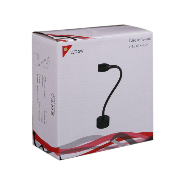 Бра Reluce 86200-9.2-001MN LED3W BK Бра Reluce 86200-9.2-001MN LED3W BK