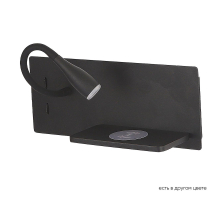 Бра Crystal Lux CLT 217W Qi+USB BL