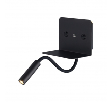 Бра светодиодное Gerhort G62157/1wBK