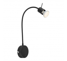 Бра Globo Milly 57310B