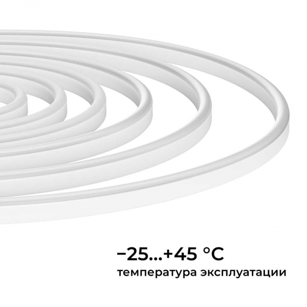 Комплект светодиодного НЕОНа Apeyron 220В, 6Вт/м, RGB, smd5050, 80д/м, 10*18мм, 10м, IP65 (контроллер, заглушка, крепеж - 10шт) 10-108 Комплект светодиодного НЕОНа Apeyron 220В, 6Вт/м, RGB, smd5050, 80д/м, 10*18мм, 10м, IP65 (контроллер, заглушка, крепеж - 10шт) 10-108