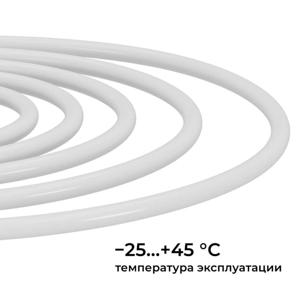 Комплект светодиодного НЕОНа Apeyron 220В, 6Вт/м, зеленый, smd 2835, 144д/м, круглый, d=14мм, 10м, IP65 (сетевой шнур, заглушка, крепеж - 10шт) 10-11 Комплект светодиодного НЕОНа Apeyron 220В, 6Вт/м, зеленый, smd 2835, 144д/м, круглый, d=14мм, 10м, IP65 (сетевой шнур, заглушка, крепеж - 10шт) 10-11