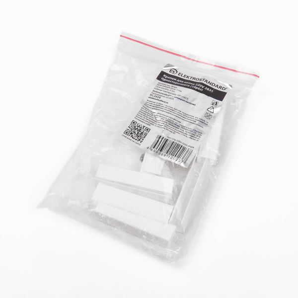 Крепление для неона Elektrostandard 220V 2835 (10 шт) a040608 a040608 Крепление для неона Elektrostandard 220V 2835 (10 шт) a040608 a040608