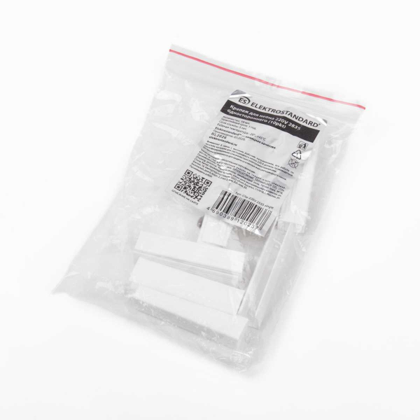 Крепление для неона Elektrostandard 220V 2835 (10 шт) a040608 a040608
