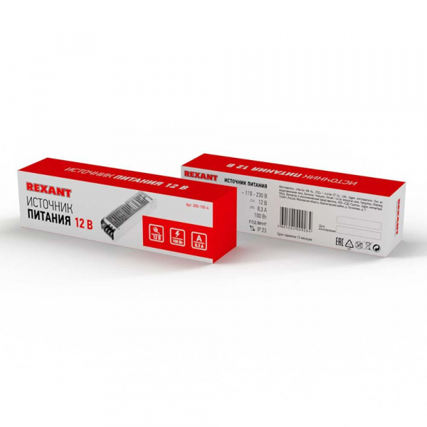Ландшафтный светильник REXANT 602-2432 Ландшафтный светильник REXANT 602-2432