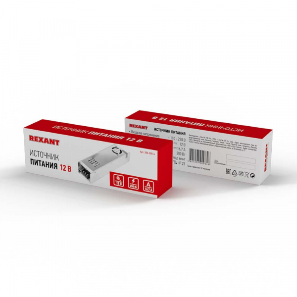 Ландшафтный светильник REXANT 602-2405 Ландшафтный светильник REXANT 602-2405