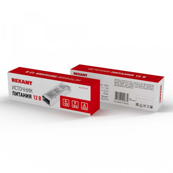Ландшафтный светильник REXANT 602-2401 Ландшафтный светильник REXANT 602-2401