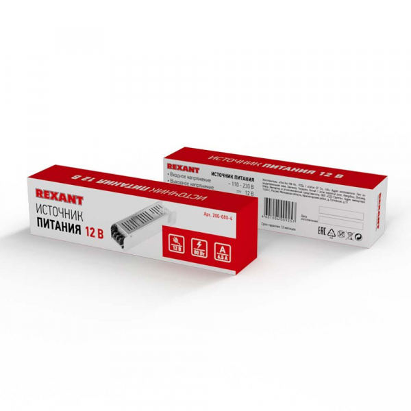 Ландшафтный светильник REXANT 602-2426 Ландшафтный светильник REXANT 602-2426