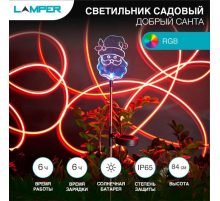 Ландшафтный светильник LAMPER 602-264