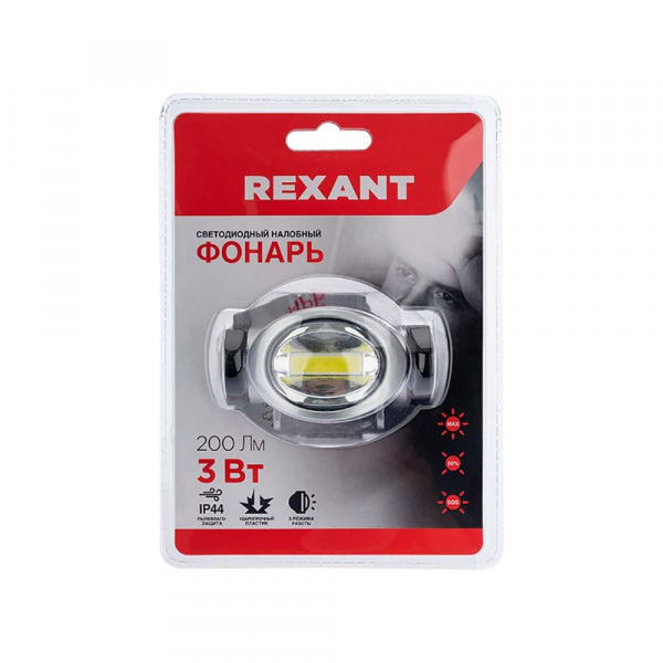 Ландшафтный светильник REXANT 602-2434 Ландшафтный светильник REXANT 602-2434