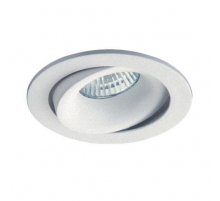 Встраиваемый светильник Italline M02-026029 white