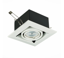 Встраиваемый светильник ST Luce ST250.558.01