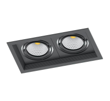 Встраиваемый светодиодный светильник Feron AL202 41291