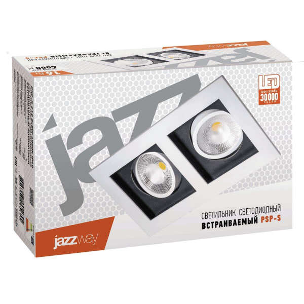 Встраиваемый светодиодный светильник Jazzway PSP-S Cardan 5005655 Встраиваемый светодиодный светильник Jazzway PSP-S Cardan 5005655
