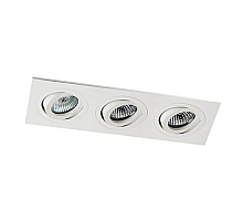 Встраиваемый светильник Italline SAG303-4 white/white