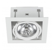 Встраиваемый светильник Nowodvorski Mod 9413