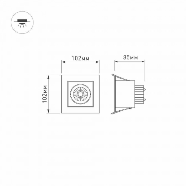 Встраиваемый светодиодный светильник Arlight CL-Kardan-S102x102-9W Warm 024137 Встраиваемый светодиодный светильник Arlight CL-Kardan-S102x102-9W Warm 024137