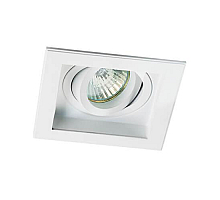 Встраиваемый светильник Italline DY-1681 white