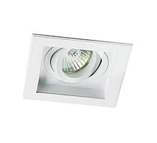 Встраиваемый светильник Italline DY-1681 white