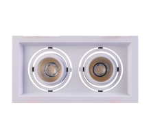 Встраиваемый светодиодный светильник De Markt Круз 15 637016202