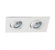 Встраиваемый светильник Italline M02-026021 white