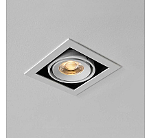 Встраиваемый светодиодный светильник Italline DL 3032 white 3000K