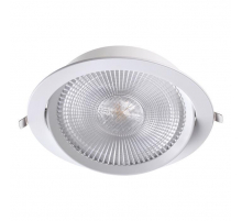 Встраиваемый светодиодный светильник Novotech Spot Stern 358001