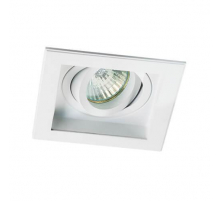 Встраиваемый светильник Italline DY 1681 white