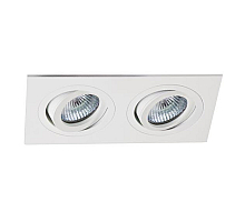 Встраиваемый светильник Italline M02-026021 white