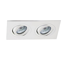 Встраиваемый светильник Italline M02-026021 white