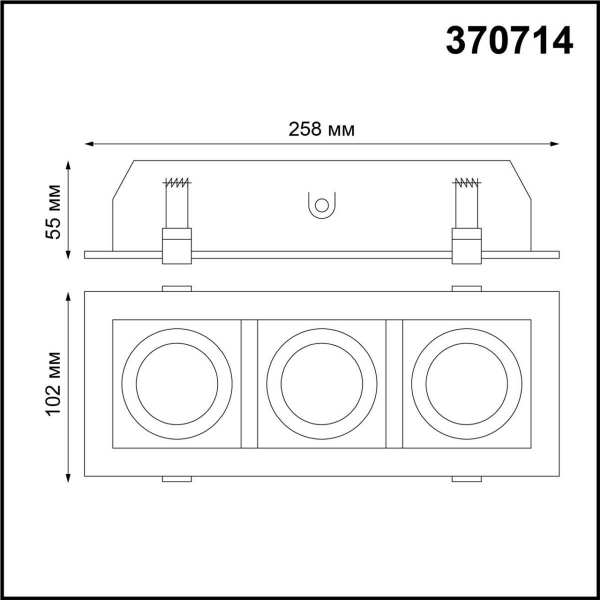 Встраиваемый светильник Novotech Spot Gesso 370714 Встраиваемый светильник Novotech Spot Gesso 370714