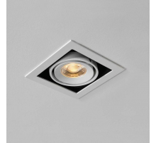 Встраиваемый светодиодный светильник Italline DL 3032 white 3000K