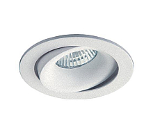 Встраиваемый светильник Italline M02-026029 white
