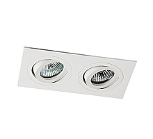Встраиваемый светильник Italline SAG203-4 white/white