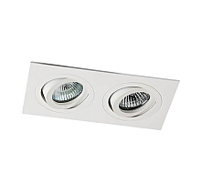 Встраиваемый светильник Italline SAG203-4 white/white