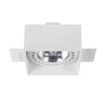 Встраиваемый светильник Nowodvorski Mod Plus 9408