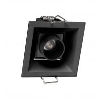 Встраиваемый светодиодный светильник Arlight MS-Orient-Built-Turn-TC-S67x67-3W Warm3000 037206