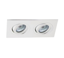 Встраиваемый светильник Italline M02-026021 white