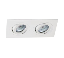 Встраиваемый светильник Italline M02-026021 white