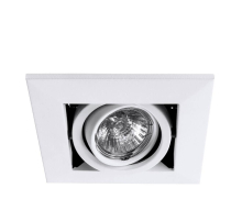 Встраиваемый светильник Arte Lamp Cardani Piccolo A5941PL-1WH