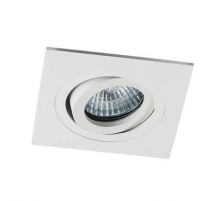 Встраиваемый светильник Italline SAG103-4 white/white