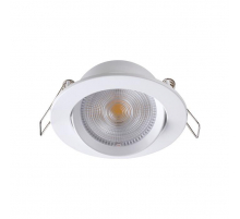 Встраиваемый светодиодный светильник Novotech Spot Stern 357998