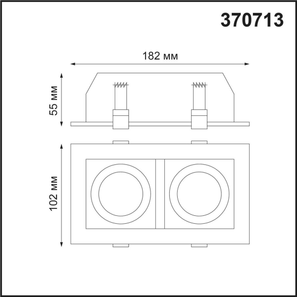 Встраиваемый светильник Novotech Spot Gesso 370713 Встраиваемый светильник Novotech Spot Gesso 370713