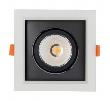 Встраиваемый светодиодный светильник Nowodvorski Dia Led 8721