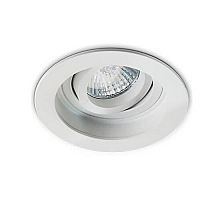 Встраиваемый светильник Italline DY-1680 white