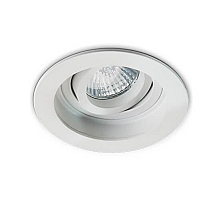 Встраиваемый светильник Italline DY-1680 white