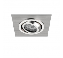 Встраиваемый светильник Lightstar Singo 011601