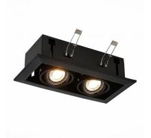 Встраиваемый светильник ST Luce ST250.448.02