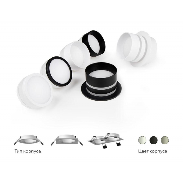 Насадка передняя Ambrella light DIY Spot N6221 Насадка передняя Ambrella light DIY Spot N6221