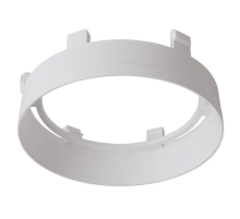 Рефлекторное кольцо Deko-Light Reflector Ring White for Series Nihal 930315